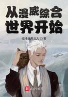 Beginning with the Marvel Omnibus